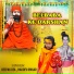 DEEPAK DEA, Hardev Omkar