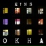 E1NS