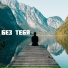 ARO-ka [Araik Apresyan]