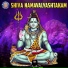 Susmirata Dawalkar