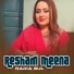 Nadia Gul