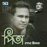 Sheikh Milon