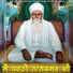 Bhai Manveer Singh