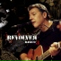 Revolver feat. Álvaro Urquijo