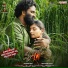 Haricharan