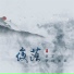 伊格赛听, 棠芷