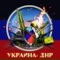 Аким Апачев