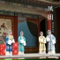 한솔