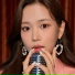 Kang Yeseul