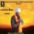 Harjinder Sandhu