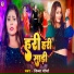 Divya Maurya