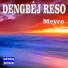 Dengbêj Reso