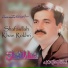 Shafaullah Khan Rokhri