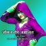 Azlan Khan feat. Sahina Singer