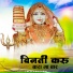 ikbal babar