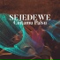 Sejedewe