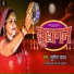 Sunita Yadav