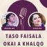 Bahram Jan feat. Saima Naz
