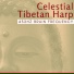 Spirit of Tibet