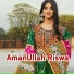 Aman Ullah Riswa