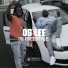 OG'LEE