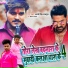 Arya Singh Rajput