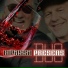 Presens Duo