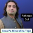 Rehman Gul Marwat