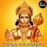 RAMU RATHOD