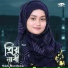 Shayla Binte Bashar