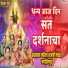 Various Artists