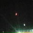 Devili