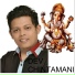 Kunal Khismatrao