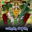 Vadlakonda Anil