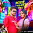 Ratan Ratnesh, Nandini Dixit