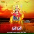 Aasha Thakor