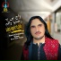 Raza Noor Wazir