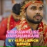 Suraj Singh Bihari