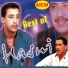 Cheb Hasni