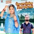 Gopal Vaishnav