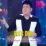 Đức Duy