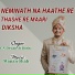 CA Devansh Doshi