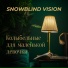 Snowblind Vision
