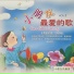 lu bing hua