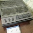 Sonata 213