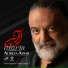 Alireza Assar