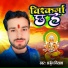 Arjun Nirala