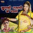 Raju Rawal