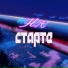 Dait feat. Bratartur, Ivan