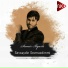 Samir İlqarlı